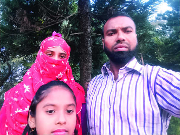 Image of মো: রমজান আলী